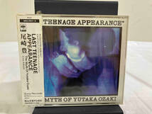 未開封　尾崎豊 CD LAST TEENAGE APPEARANCE The Myth Of Yutaka Ozaki_画像1