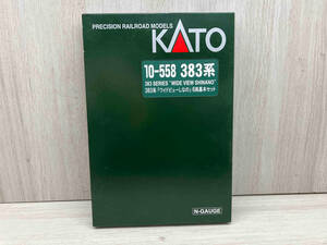 Ｎゲージ KATO 10-558 383系特急電車 ワイドビューしなの 6両基本セット カトー