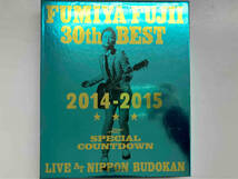 DVD FUMIYA FUJII 30th BEST 2014-2015 SPECIAL COUNTDOWN LIVE AT NIPPON BUDOKAN 藤井フミヤ_画像1