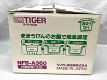 [未使用 箱付] TIGER タイガー保温調理鍋 3.6L まほうなべ 真空ステンレス NFB-A360 シルバー タイガー魔法瓶 鍋 料理 クッキングブック付_画像6