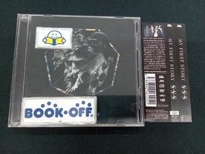 MY FIRST STORY CD S・S・S(初回限定盤)(DVD付)
