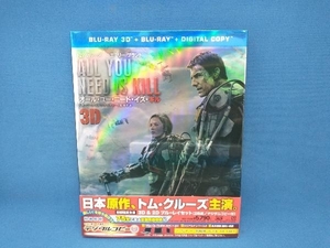 オール・ユー・ニード・イズ・キル 3D&2D ブルーレイセット(Blu-ray Disc)