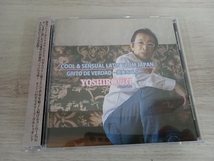 YOSHIRO広石 CD COOL & SENSUAL LATIN FROM JAPAN~GRITO DE VERDAD 真実を叫ぶ~』_画像1
