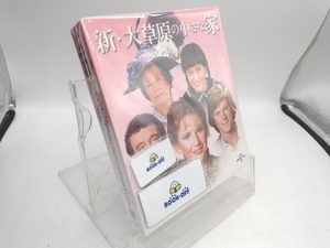 DVD 新・大草原の小さな家 バリューパック