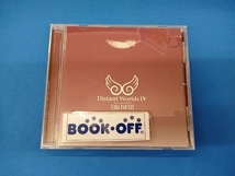(ゲーム・ミュージック) CD Distant WorldsⅣ: more music from FINAL FANTASY_画像1