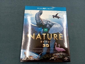 ネイチャー 3D&2D Blu-rayセット(Blu-ray Disc)