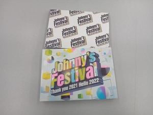 Johnny's Festival ~Thank you 2021 Hello 2022~(Blu-ray Disc)