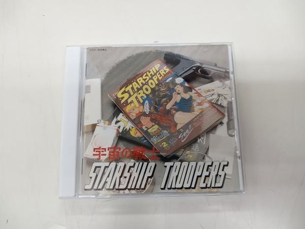2025年最新】Yahoo!オークション -starship troopersの中古品 2025年最新】Yahoo!オークション -starship troopersの中古品