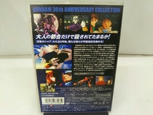 DVD 機動戦士ガンダムF91 30thアニバーサリーコレクション_画像2