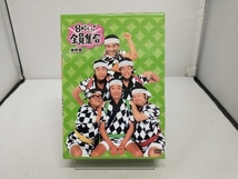 DVD 8時だョ!全員集合最終盤 DVD-BOX_画像1