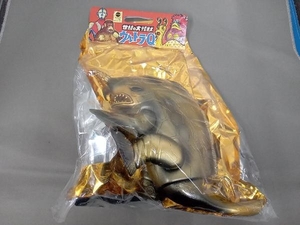 【未開封品】深海怪獣 グビラ 45周年 黄金像