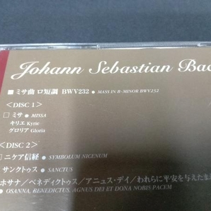 ヘルマン・シェルヘン CD バッハ:ロ短調ミサの画像5