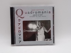 アニタ・オデイ CD 【輸入盤】Quadromania 店舗受取可