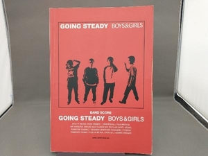 GOING STEADY「BOYS&GIRLS」 シンコーミュージック