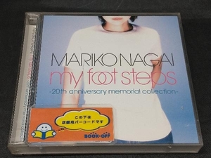 永井真理子 CD My foot steps-20th anniversary memorial collection-(DVD付)