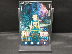 劇場版 HUNTER×HUNTER 特典 0巻 クラピカ追憶編