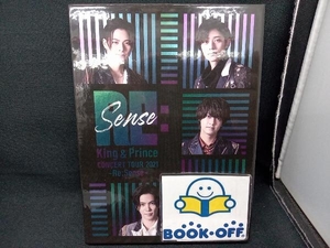 King & Prince CONCERT TOUR 2021 ~Re:Sense~(初回限定版)(Blu-ray Disc)