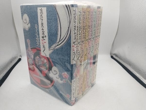 あたりまえのぜひたく。　8冊セット　 コミックエッセイ きくち正太