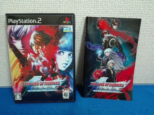 2025年最新】Yahoo!オークション -PS2 KING FIELD DARK SIDE BOX 2025年最新】Yahoo!オークション -PS2 KING FIELD DARK SIDE BOX