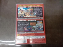 DVD 湘南爆走族 DVDコレクション VOL.4_画像2