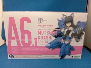 未開封品 プラモデル コトブキヤ 小芦睦海 【剛毅】 メガミデバイス×アリス・ギア・アイギス