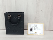 美品 LOUIS VUITTON モノグラム・アンプラント プティット・サックプラ M81417 ブラック ルイヴィトン 2way ショルダーバッグ 鑑定書_画像1