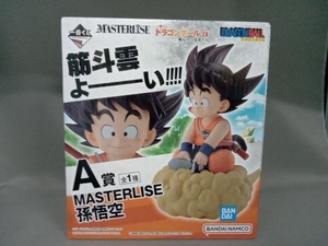 A賞 孫悟空 MASTERLISE 一番くじ ドラゴンボール EX 亀仙流の猛者たち ドラゴンボール