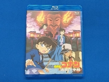 劇場版 名探偵コナン 迷宮の十字路(Blu-ray Disc)_画像1