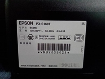 EPSON PX-S160T [エコタンク搭載] インクジェットプリンタ (▲ゆ04-09-05)_画像6