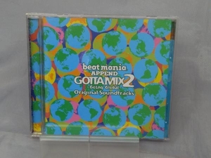 【CD】「beatmania GOTTAMIX 2~Going Global~」