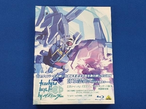 帯あり ガンダムビルドダイバーズ Blu-ray BOX 2 スタンダード版(特装限定版)＜最終巻＞(Blu-ray Disc)