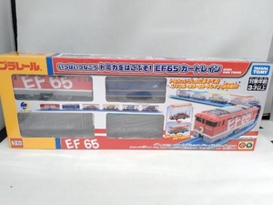 タカラトミー プラレール いっぱいつなごう トミカをはこぶぞ! EF65 カートレイン 電車 おもちゃ 3歳以上