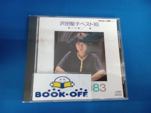 沢田聖子 CD 1979~1983沢田聖子ベスト16