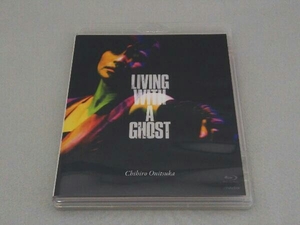 鬼束ちひろ LIVING WITH A GHOST(Blu-ray Disc)