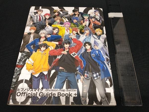 Yahoo!オークション -「ヒプノシス」(アート Yahoo!オークション -「ヒプノシス」(アート