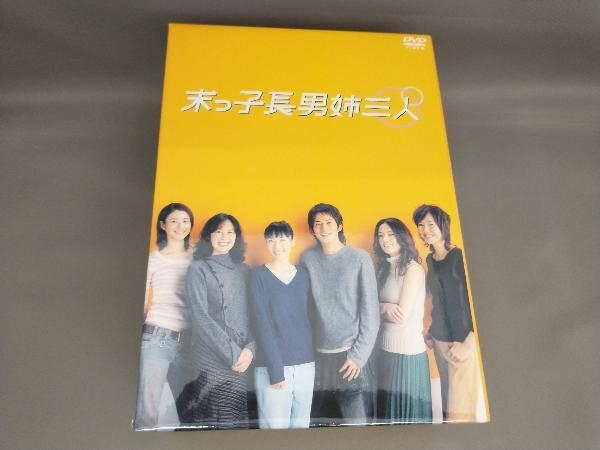 2025年最新】Yahoo!オークション -岡田准一 末っ子長男(テレビ
