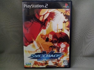 PS2／SNK VS.CAPCOM SVC CHAOS