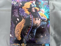 B賞 マーシャル・D・ティーチ トレジャークルーズ 一番くじ ワンピース with ONE PIECE TREASURE CRUISE Vol.2 ワンピース_画像1