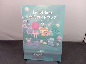 Livly Island公式ガイドブック 2/ゲーム