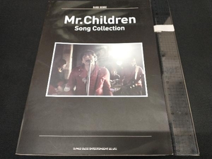 バンド・スコア Mr.Children Song Collection 岡田研二