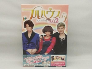 フルハウス TAKE2 Blu-ray BOX2(Blu-ray Disc)