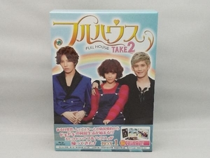 フルハウス TAKE2 Blu-ray BOX1(Blu-ray Disc)