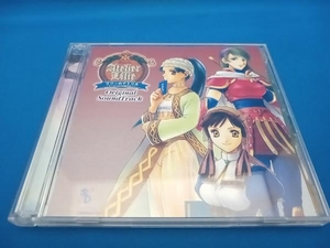 (ゲーム・ミュージック) CD リリーのアトリエ~ザールブルグの錬金術士3~ オリジナルサウンドトラック