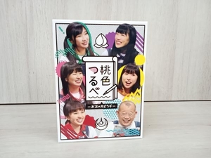 DVD 桃色つるべ-お次の方どうぞ- DVD-BOX