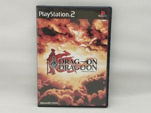 PS2 ドラッグ オン ドラグーン