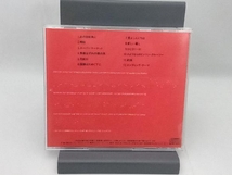 小室等 CD 明日_画像2