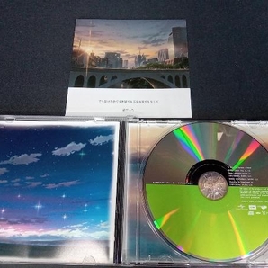 RADWIMPS/陣内一真 CD すずめの戸締まりの画像2