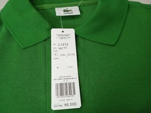 LACOSTE ポロシャツ LACOSTE 半袖ポロシャツ　サイズＬ　緑 店舗受取可_画像3