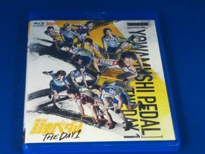 舞台『弱虫ペダル』 THE DAY 1(Blu-ray Disc)