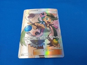 ポケモンカード マオ SR 055/050 表面枠ズレあり